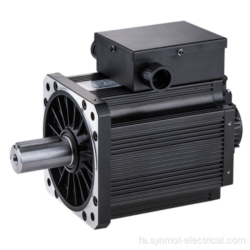 Synmot 2000RPM / 1500RPM / 3000RPM 7.5KW موتور سروو